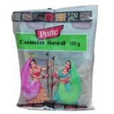 Pattu Cumin Seed 100gm