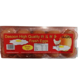 High quality eggs 10pcs