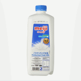 Meiji full cream milk 2l