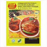 Baba's fish curry powder 500gms