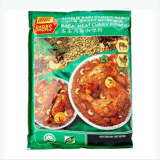Baba's meat curry powder 1kg