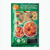 Baba's meat  curry powder  125gms
