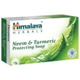 Himalaya neem and turmeric soap 125gm