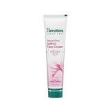 Himalaya saffron face cream 50gm