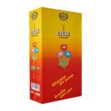 Cycle brand small 12 pcs