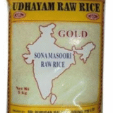 Udhyam Sona Masoori Rice-5kg