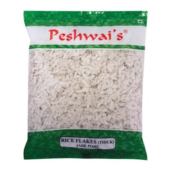 Ooty ponni rice gold 5kg