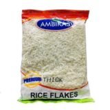 Housebrand broken rice 1kg