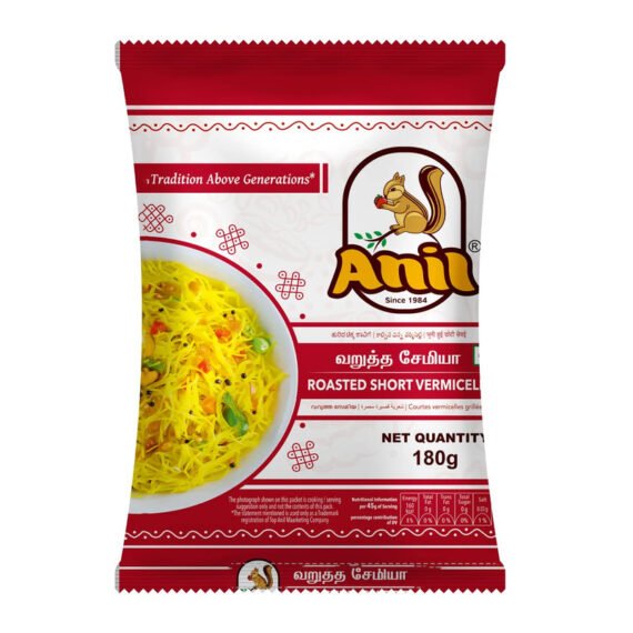 Anil roasted semiya (180gm)